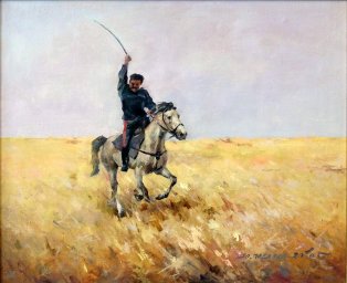 Казачья вольная Казачья вольная