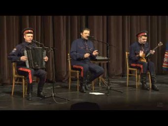 Вольный Дон - Под окном широким