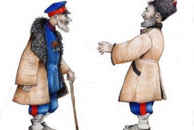 Байдик