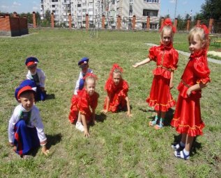 Игра в редьку Игра в редьку