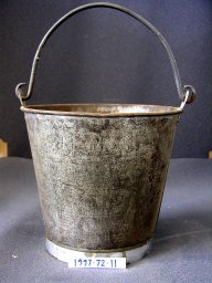 Цибарка