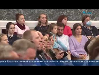 В Государственной академической капелле выступил Кубанский казачий хор