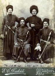 Кубанские казаки Кубанские казаки