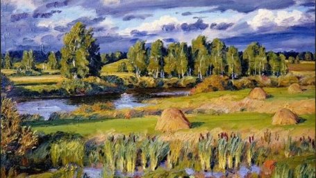 По лужочку