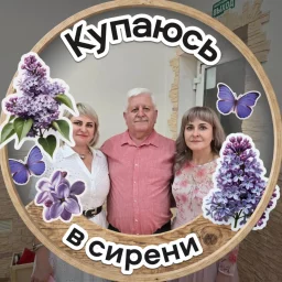 Валерий Волков